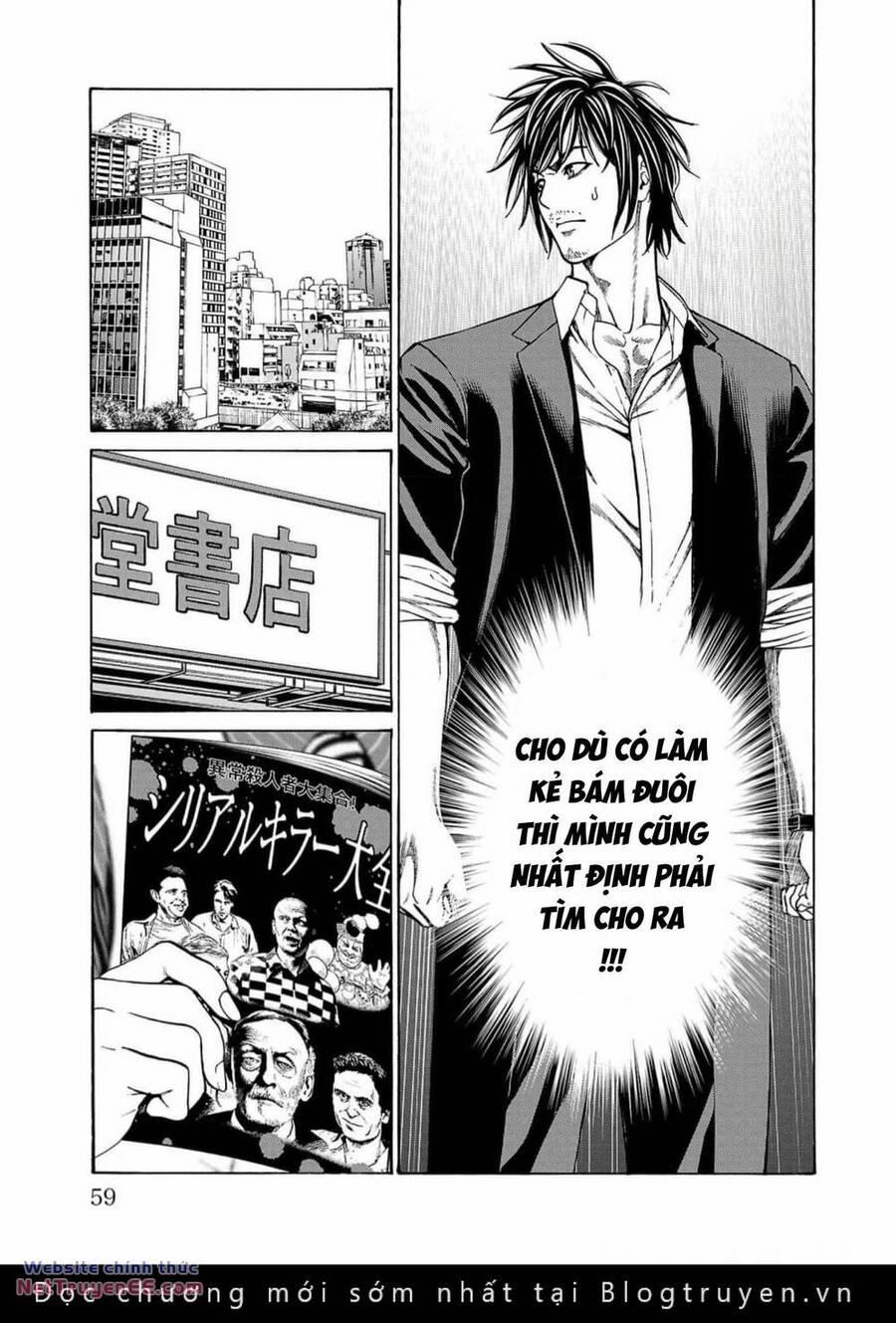 Psycho X Past: Những Vụ Án Giết Người Kỳ Quái 17 trang 6