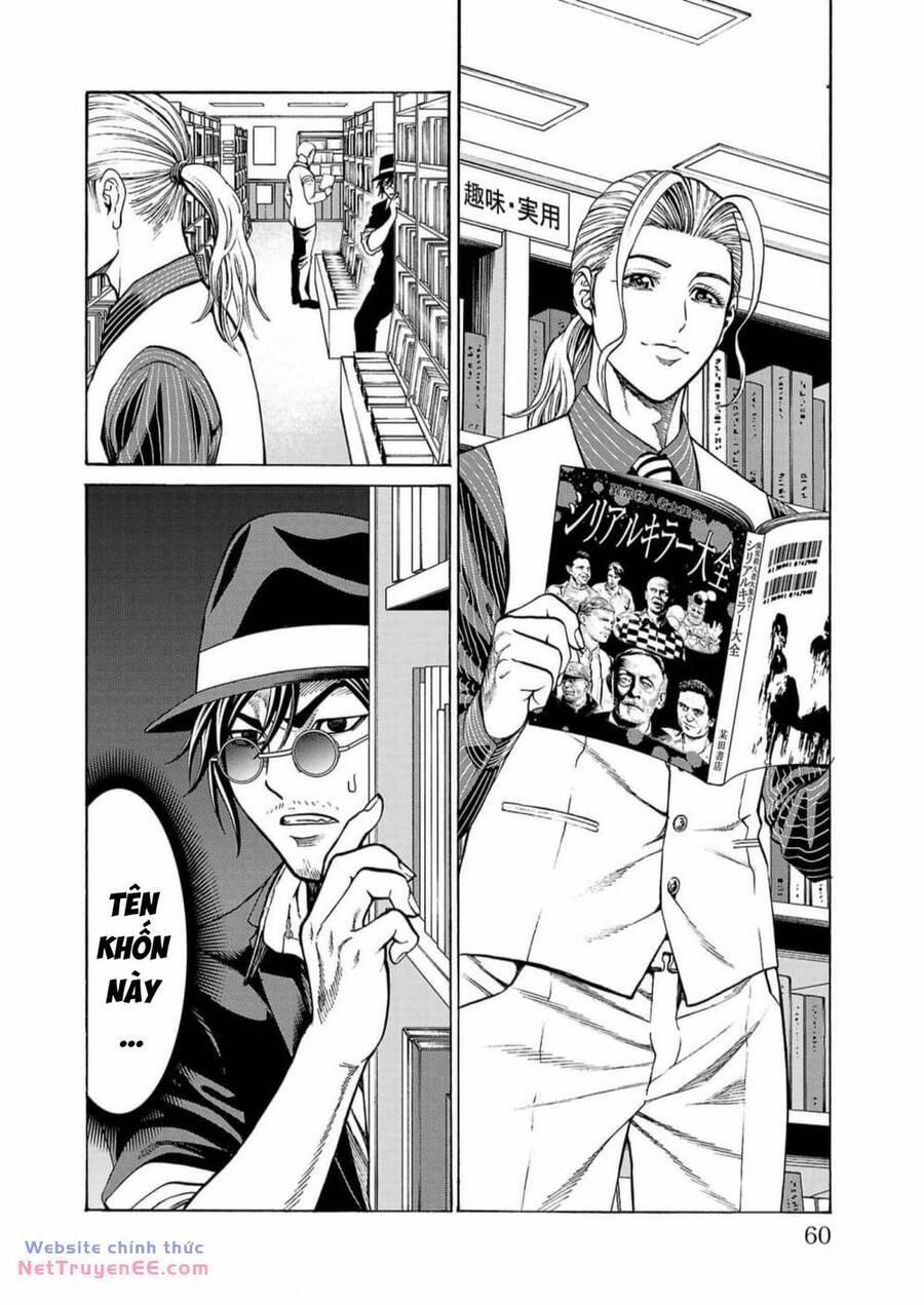 Psycho X Past: Những Vụ Án Giết Người Kỳ Quái 17 trang 7