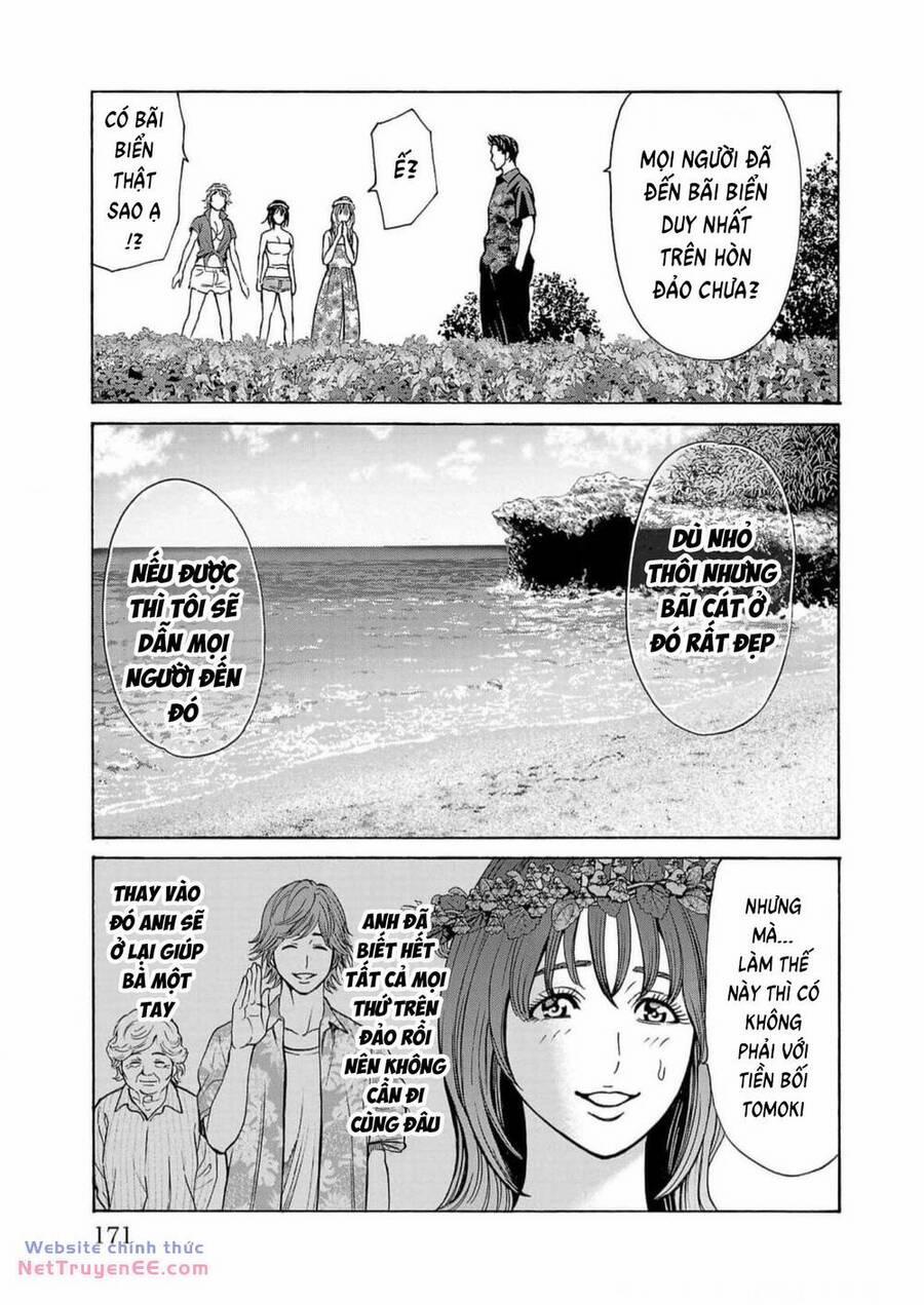 Psycho X Past: Những Vụ Án Giết Người Kỳ Quái 19 trang 23