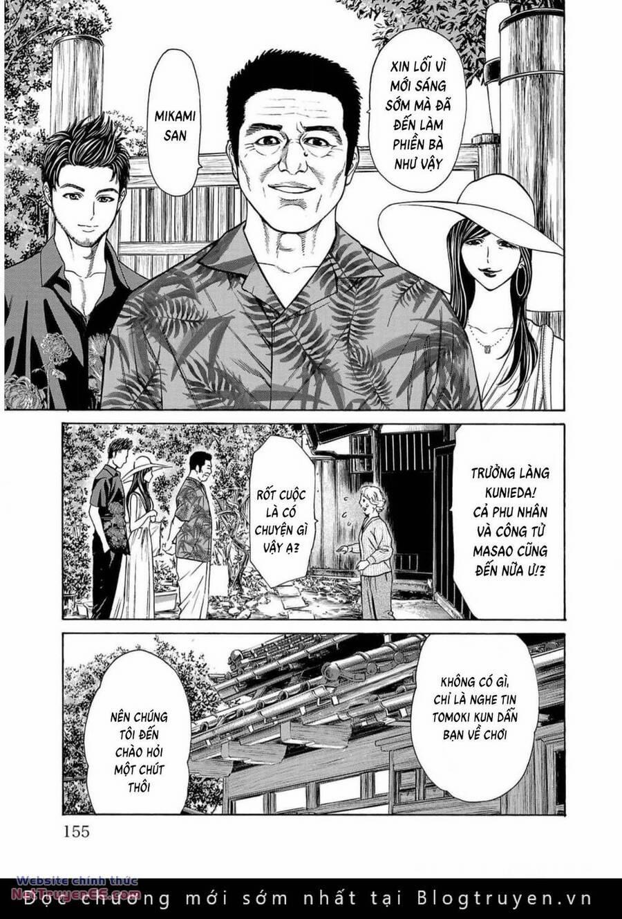 Psycho X Past: Những Vụ Án Giết Người Kỳ Quái 19 trang 7