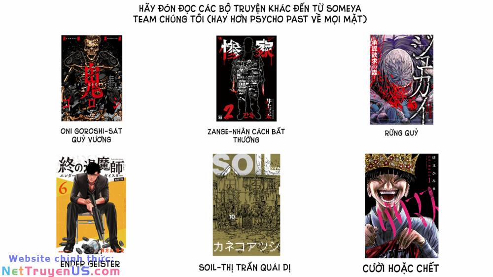 Psycho X Past: Những Vụ Án Giết Người Kỳ Quái 2.3 trang 1