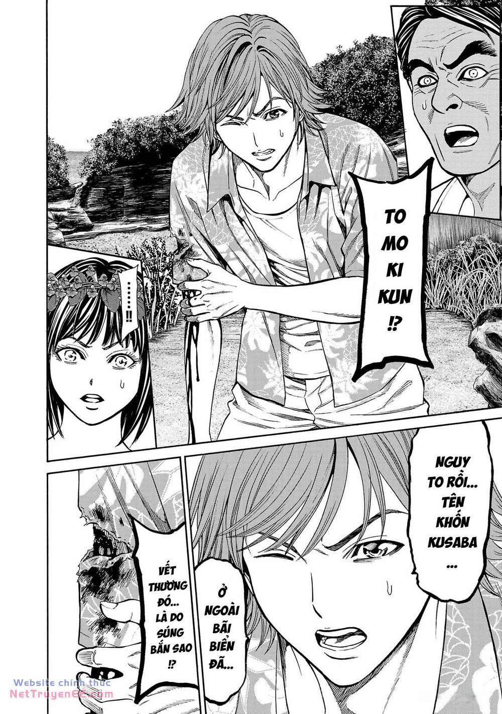 Psycho X Past: Những Vụ Án Giết Người Kỳ Quái 20 trang 11