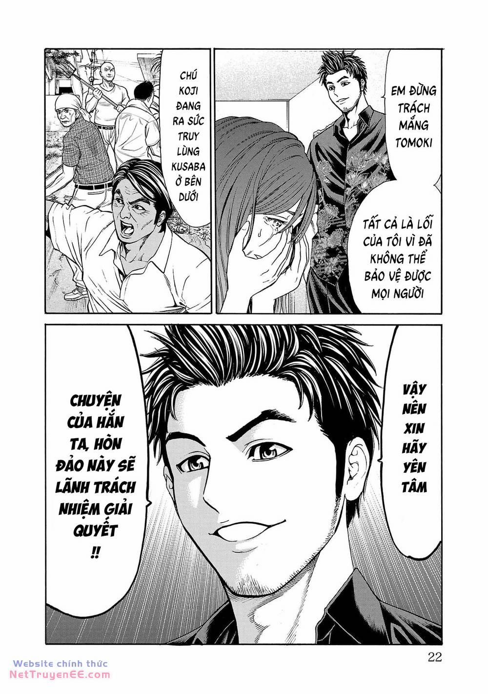 Psycho X Past: Những Vụ Án Giết Người Kỳ Quái 20 trang 21