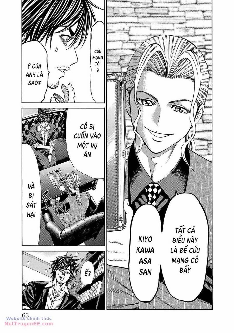 Psycho X Past: Những Vụ Án Giết Người Kỳ Quái 21 trang 13