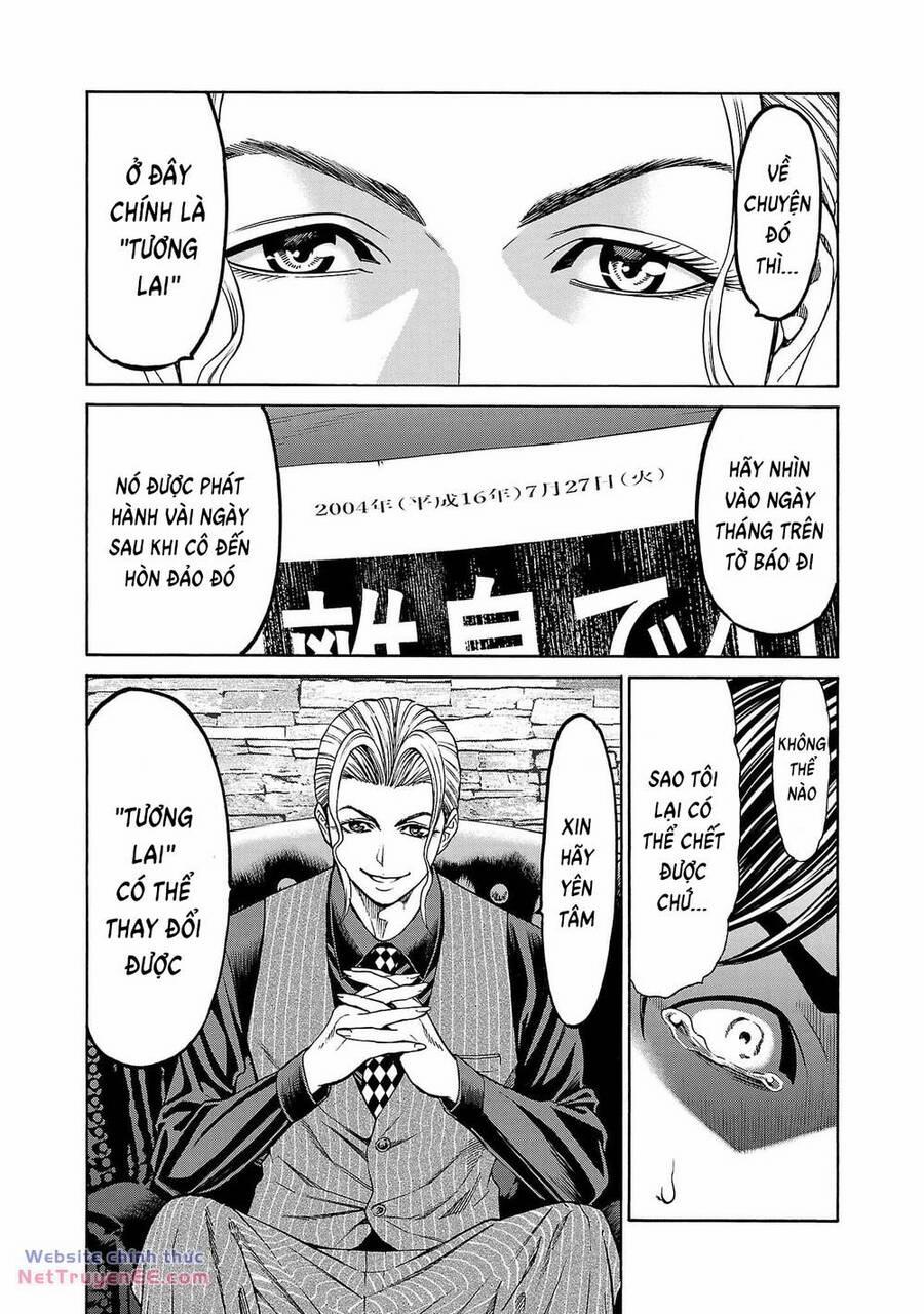 Psycho X Past: Những Vụ Án Giết Người Kỳ Quái 21 trang 15