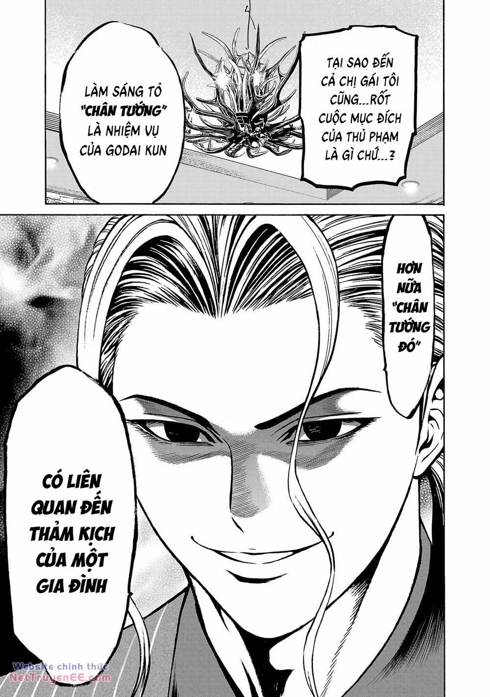 Psycho X Past: Những Vụ Án Giết Người Kỳ Quái 22 trang 17