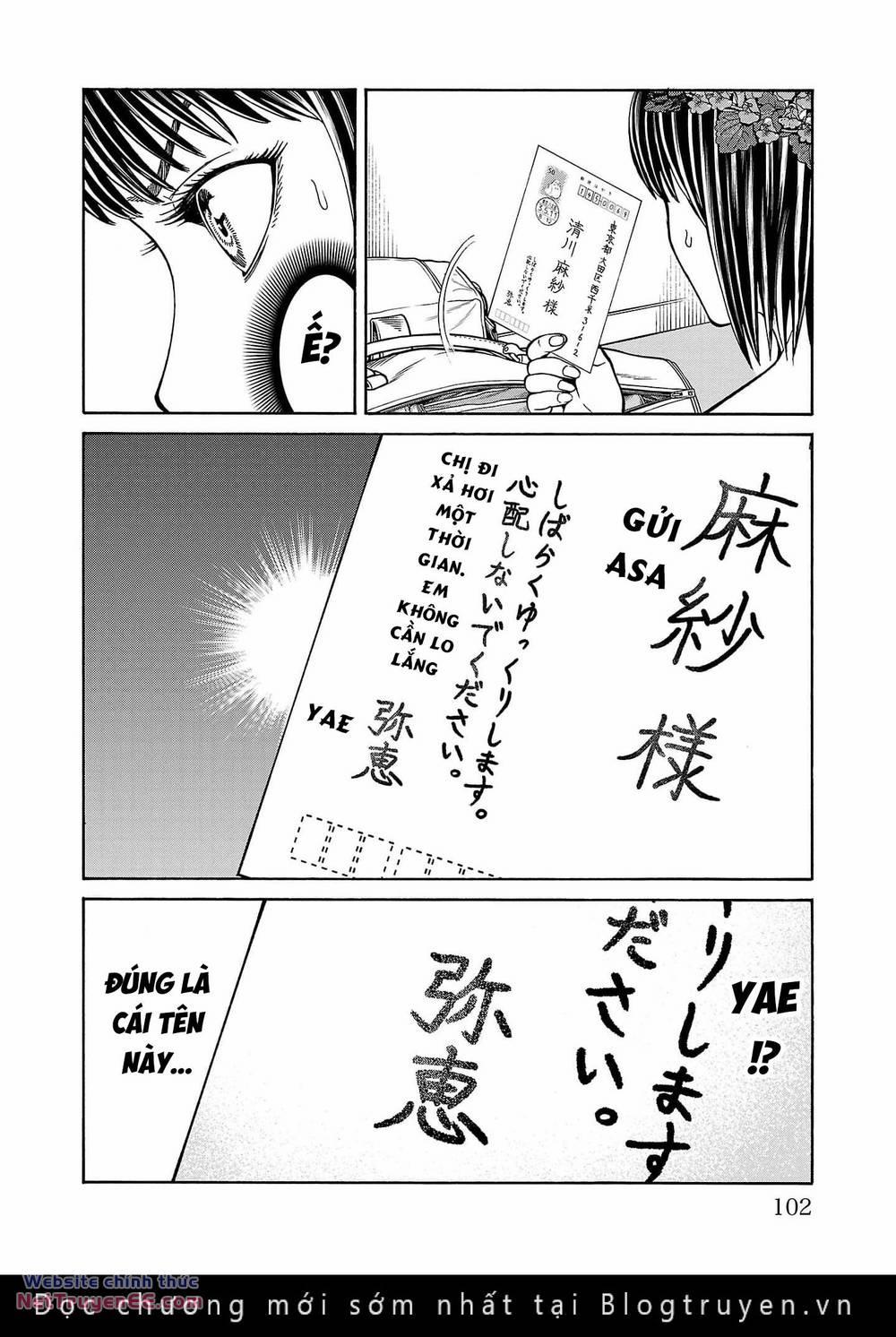 Psycho X Past: Những Vụ Án Giết Người Kỳ Quái 22 trang 4