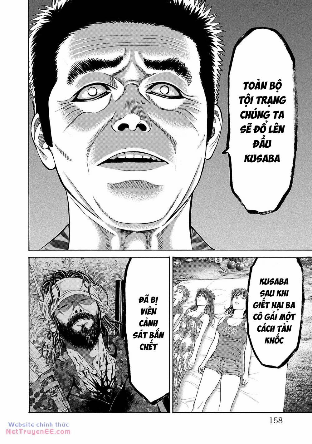 Psycho X Past: Những Vụ Án Giết Người Kỳ Quái 23 trang 13