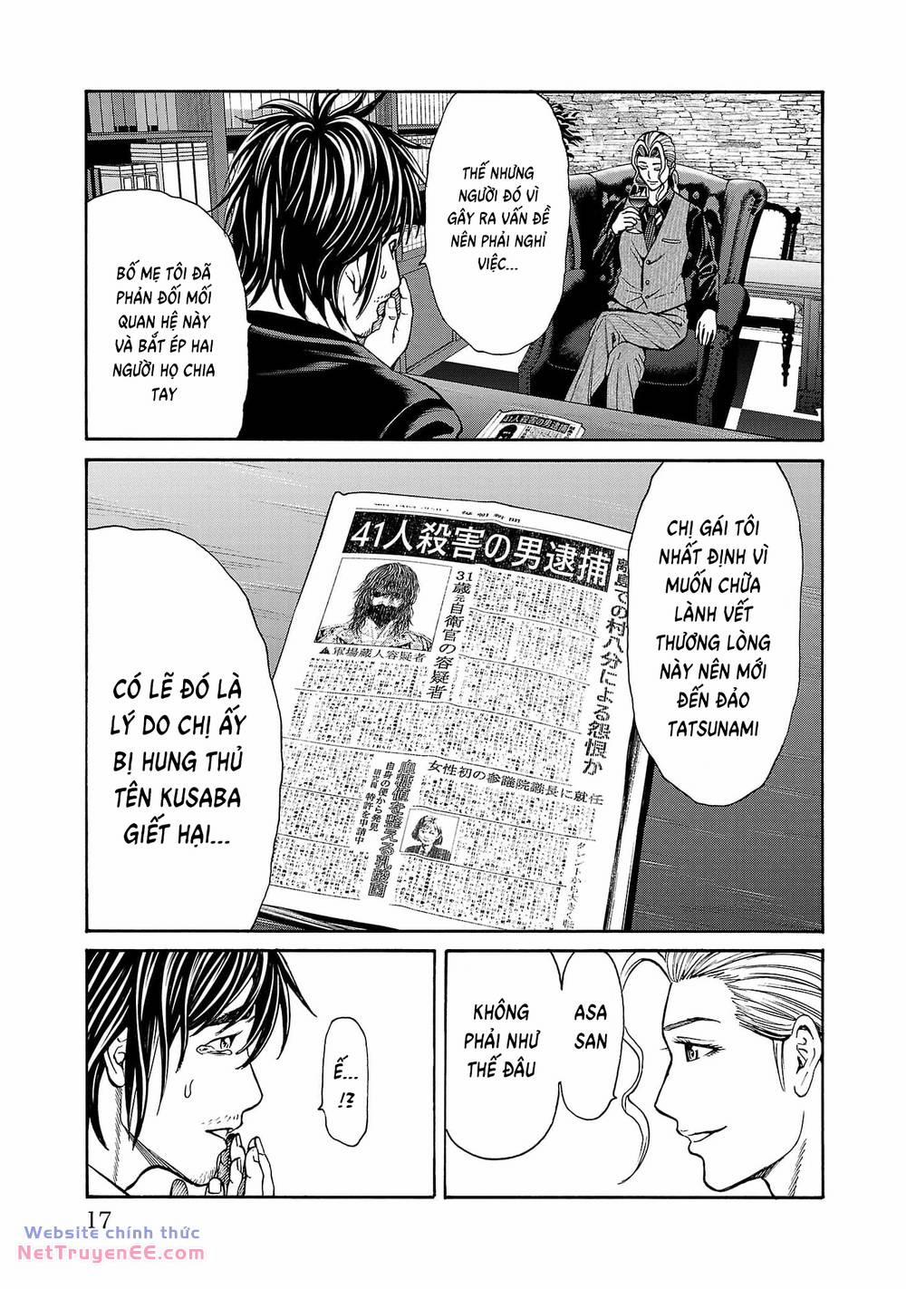 Psycho X Past: Những Vụ Án Giết Người Kỳ Quái 24 trang 14