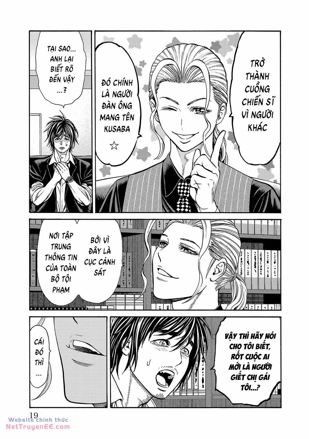 Psycho X Past: Những Vụ Án Giết Người Kỳ Quái 24 trang 16