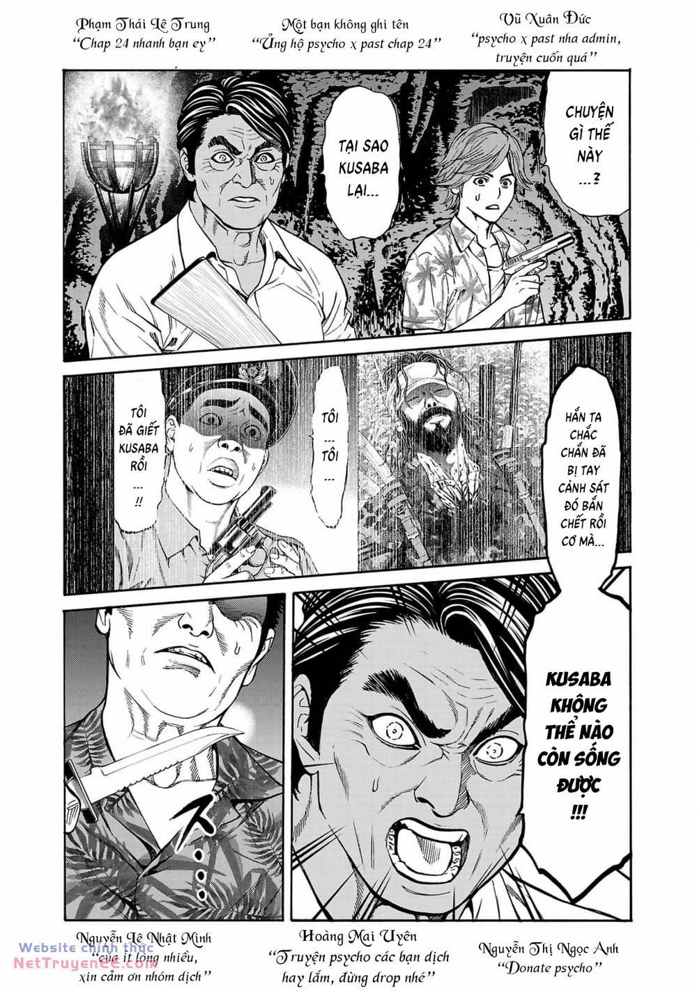 Psycho X Past: Những Vụ Án Giết Người Kỳ Quái 24 trang 4