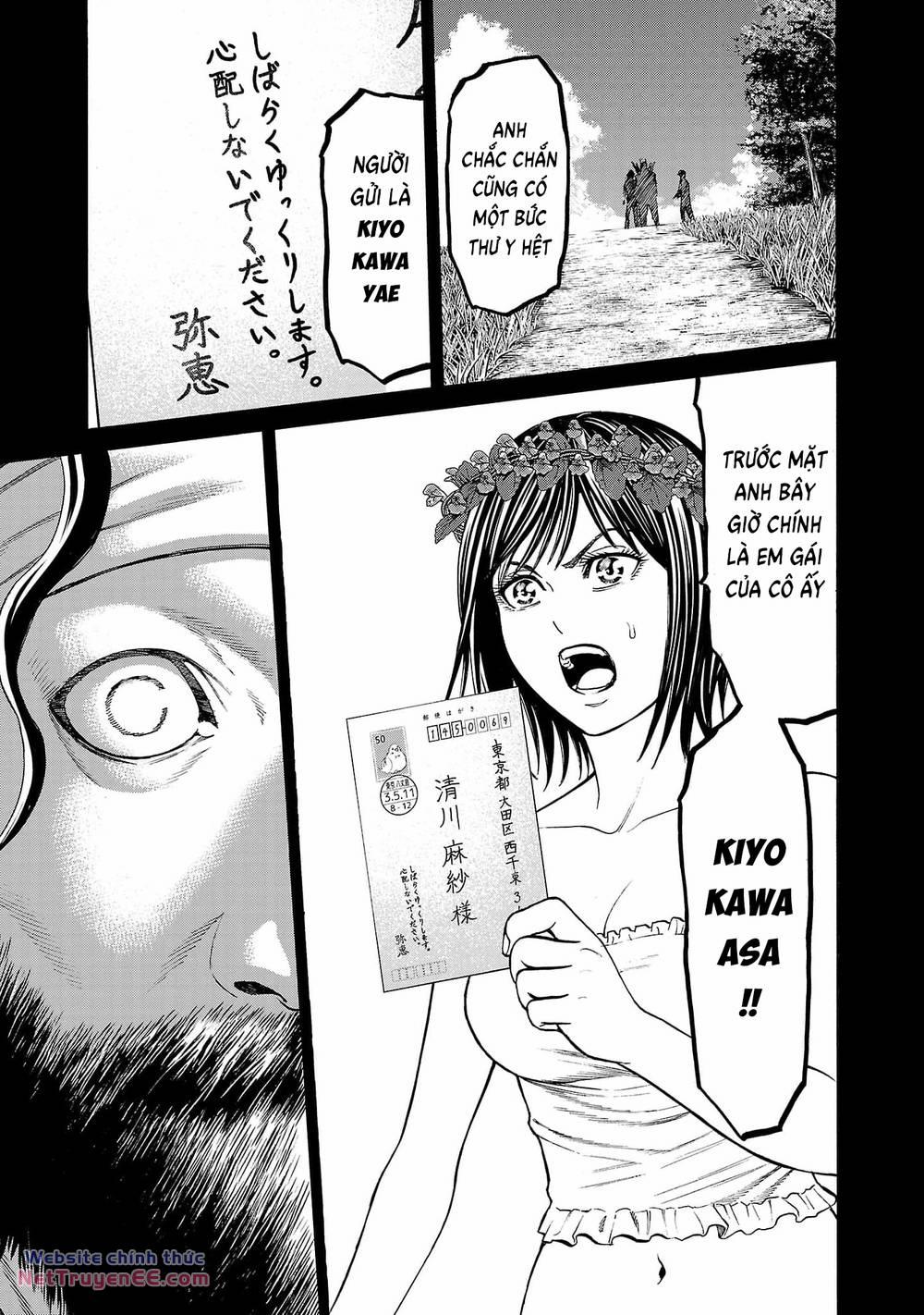 Psycho X Past: Những Vụ Án Giết Người Kỳ Quái 24 trang 9