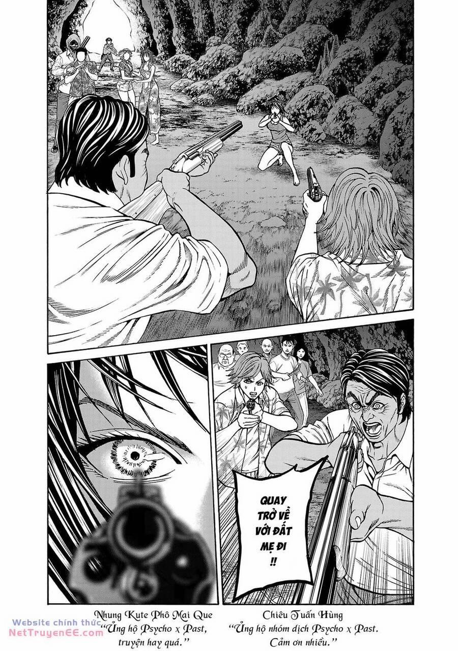 Psycho X Past: Những Vụ Án Giết Người Kỳ Quái 25 trang 1