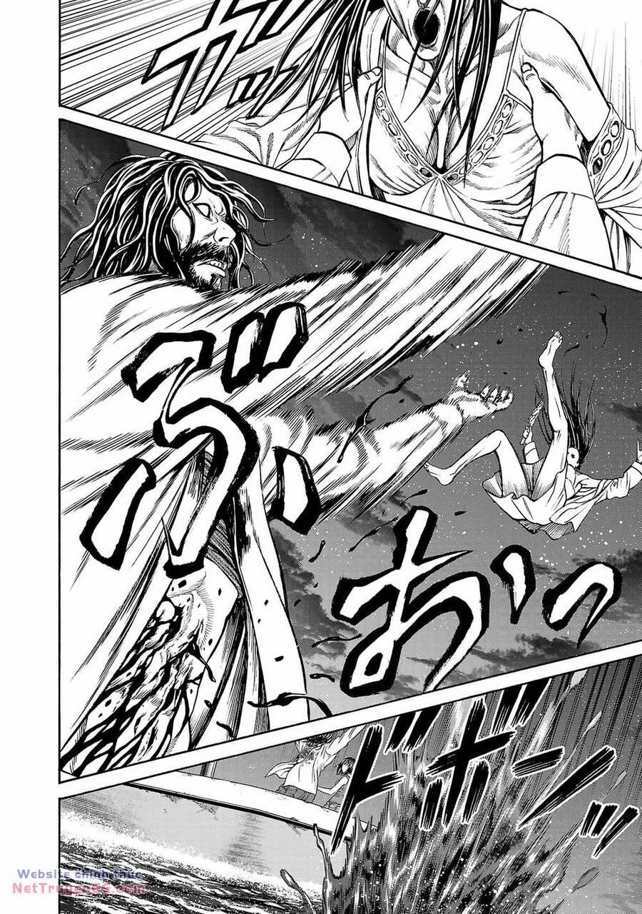 Psycho X Past: Những Vụ Án Giết Người Kỳ Quái 25 trang 42