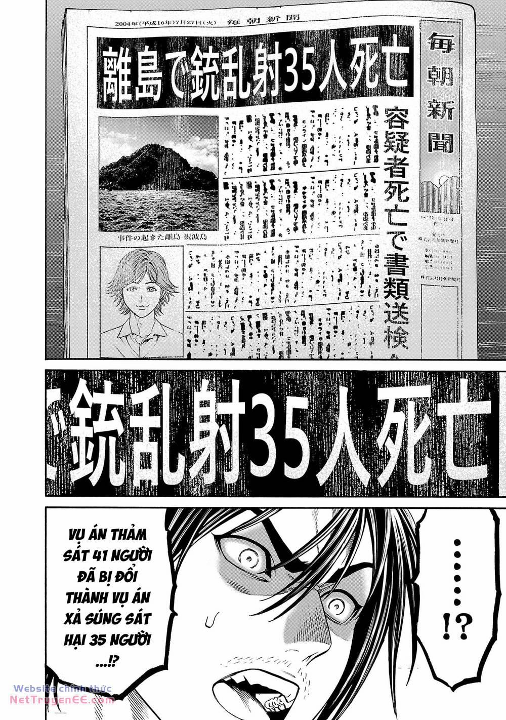 Psycho X Past: Những Vụ Án Giết Người Kỳ Quái 26 trang 15