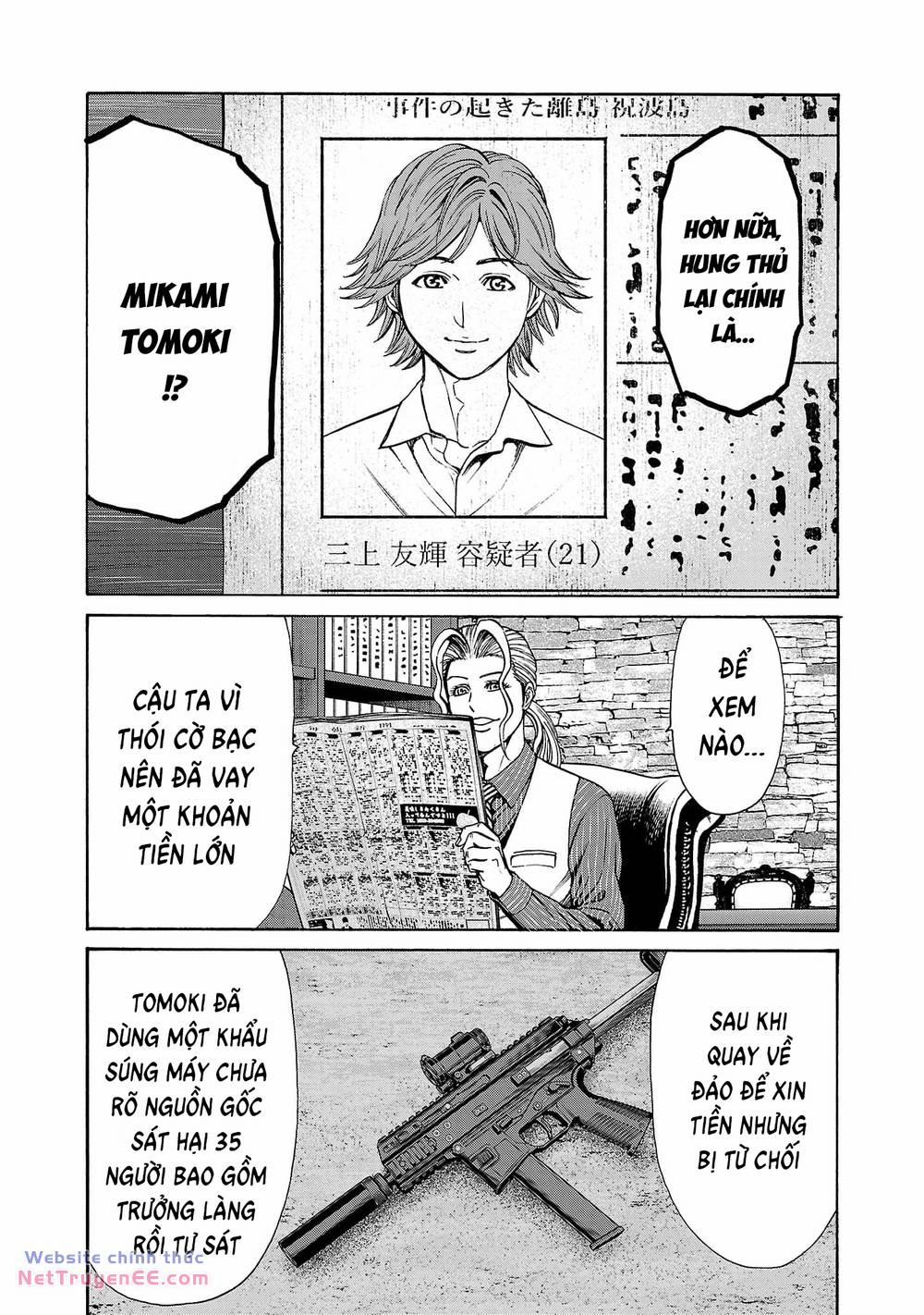 Psycho X Past: Những Vụ Án Giết Người Kỳ Quái 26 trang 16