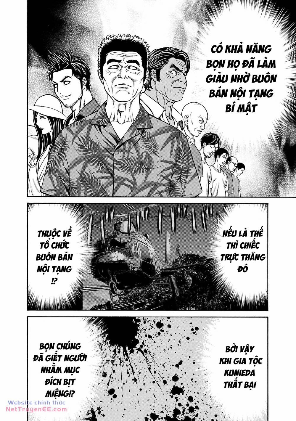 Psycho X Past: Những Vụ Án Giết Người Kỳ Quái 26 trang 19