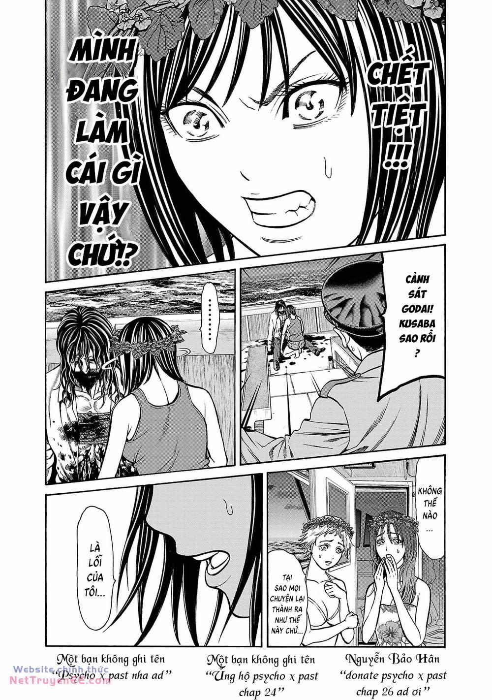 Psycho X Past: Những Vụ Án Giết Người Kỳ Quái 26 trang 3