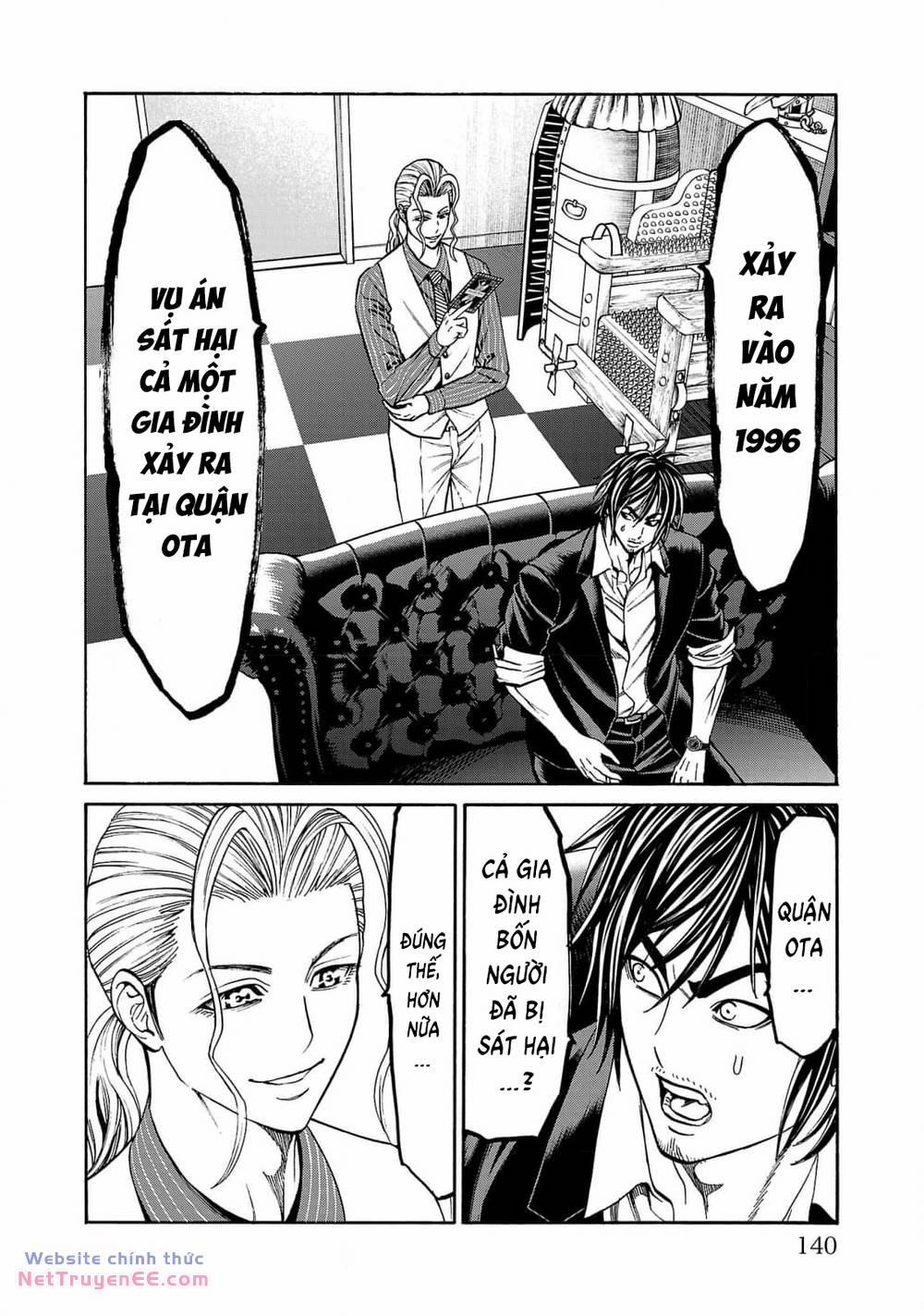 Psycho X Past: Những Vụ Án Giết Người Kỳ Quái 26 trang 45