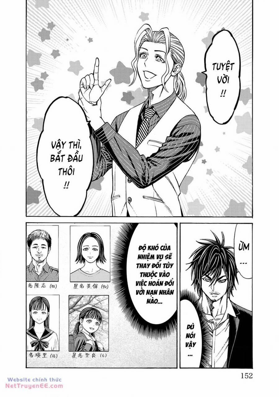 Psycho X Past: Những Vụ Án Giết Người Kỳ Quái 27 trang 10