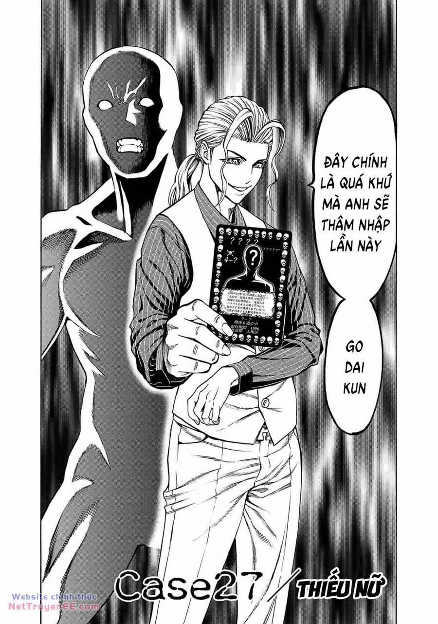 Psycho X Past: Những Vụ Án Giết Người Kỳ Quái 27 trang 2