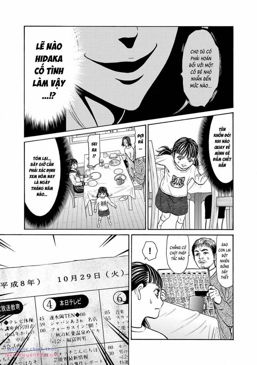 Psycho X Past: Những Vụ Án Giết Người Kỳ Quái 27 trang 21