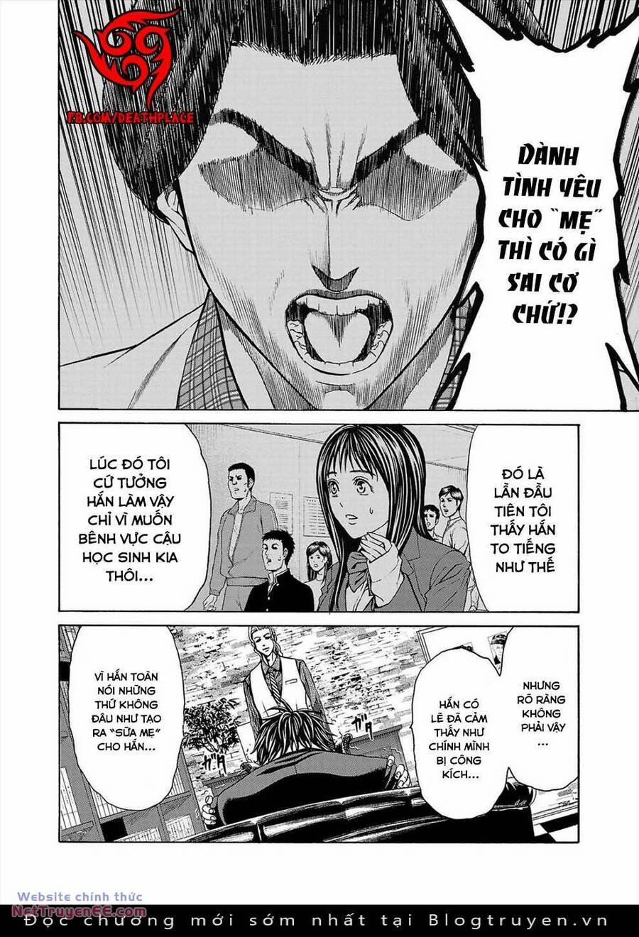 Psycho X Past: Những Vụ Án Giết Người Kỳ Quái 3 trang 11