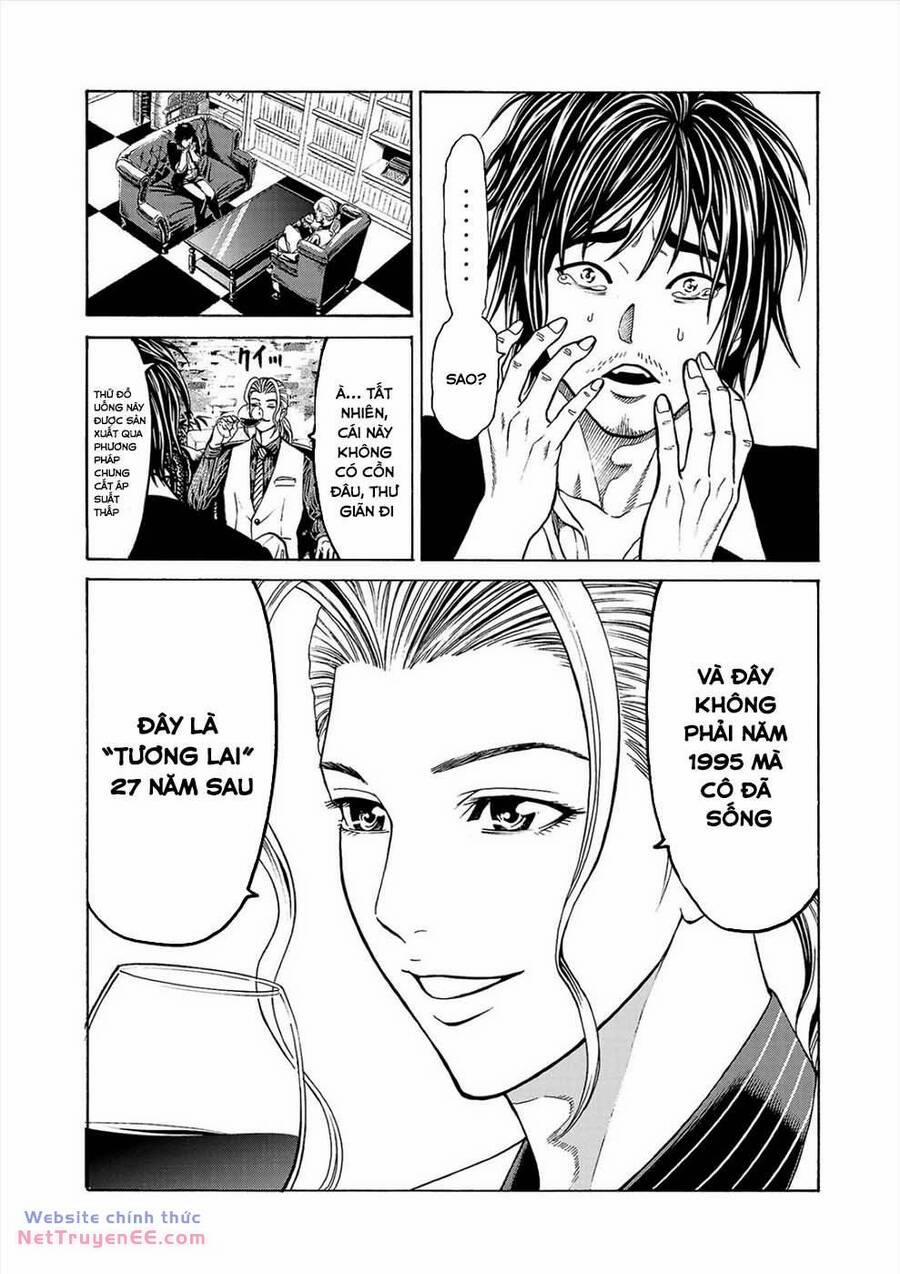 Psycho X Past: Những Vụ Án Giết Người Kỳ Quái 3 trang 4