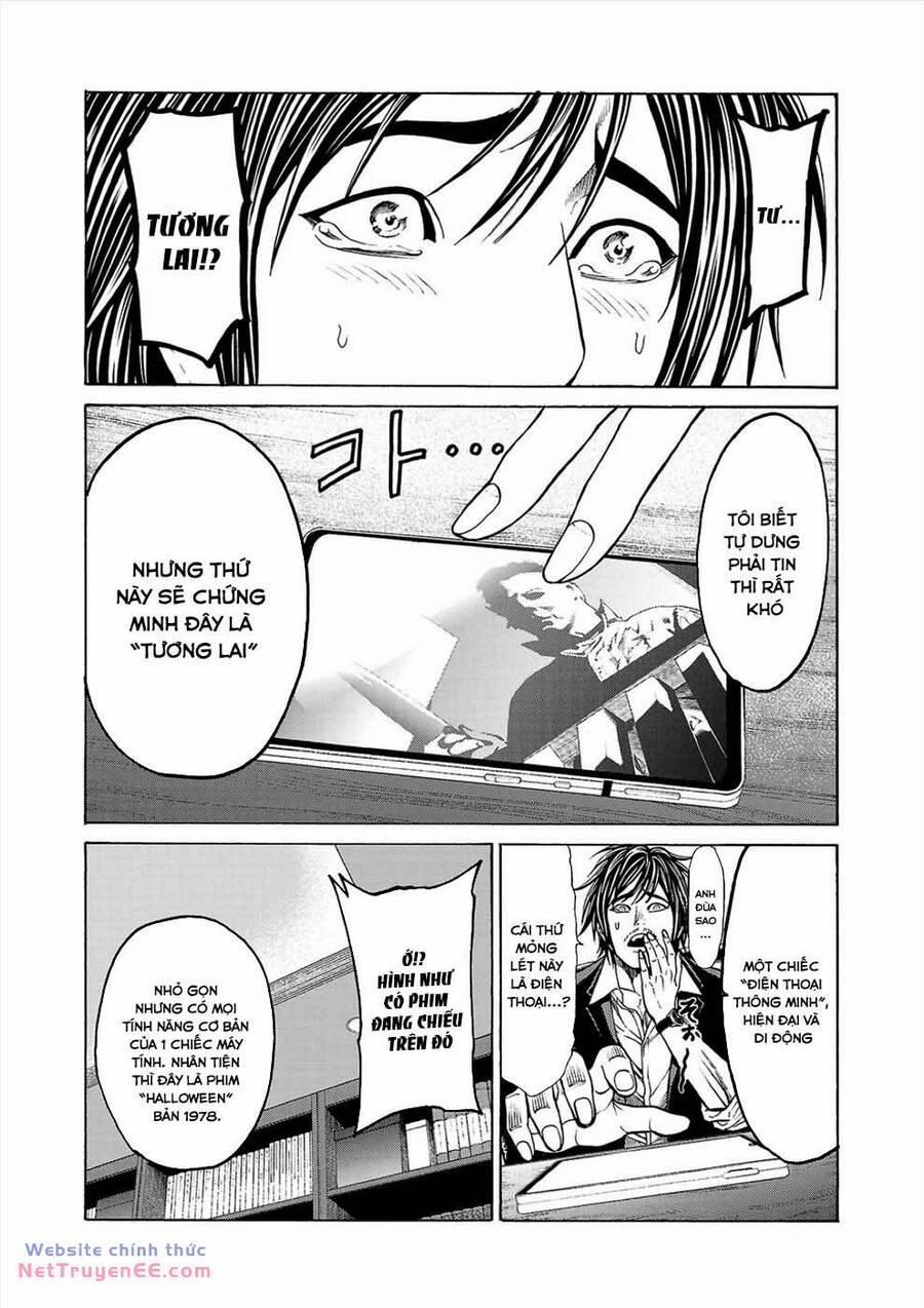 Psycho X Past: Những Vụ Án Giết Người Kỳ Quái 3 trang 5