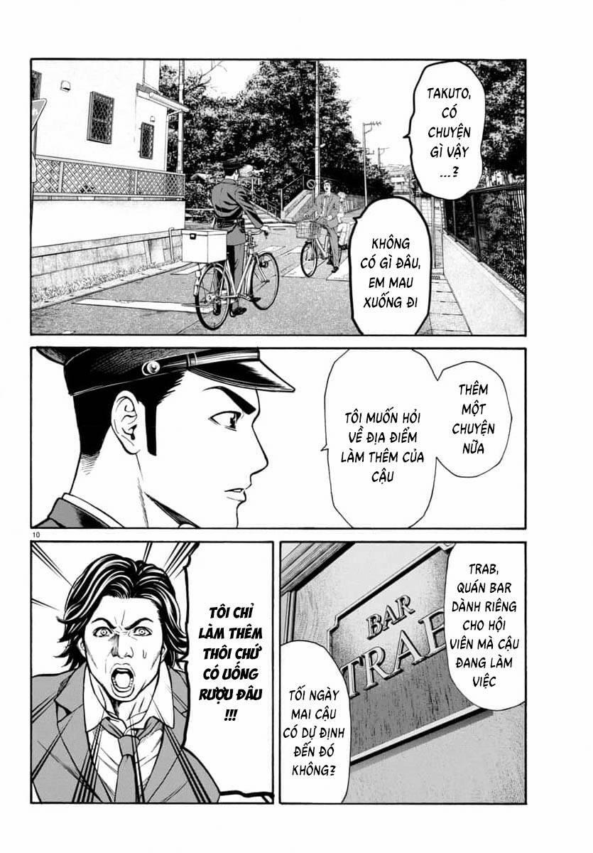 Psycho X Past: Những Vụ Án Giết Người Kỳ Quái 30 trang 11