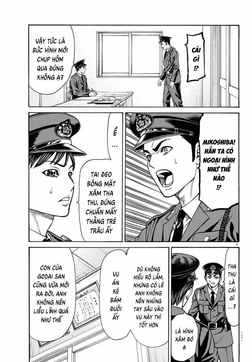 Psycho X Past: Những Vụ Án Giết Người Kỳ Quái 30 trang 6