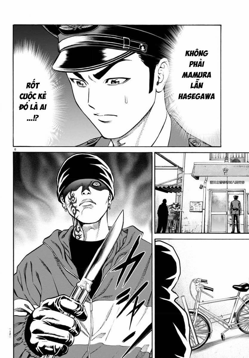 Psycho X Past: Những Vụ Án Giết Người Kỳ Quái 30 trang 7