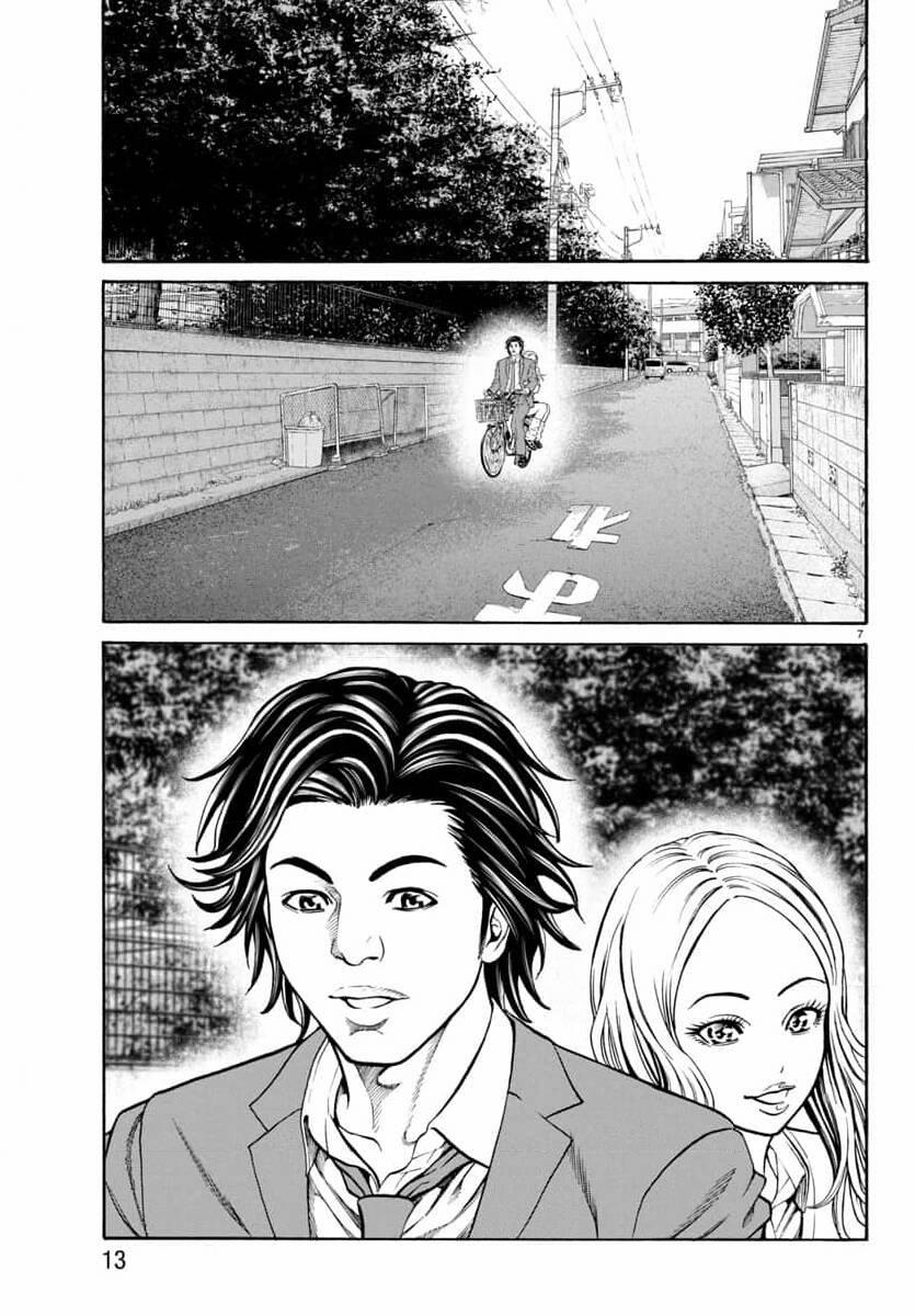 Psycho X Past: Những Vụ Án Giết Người Kỳ Quái 30 trang 8