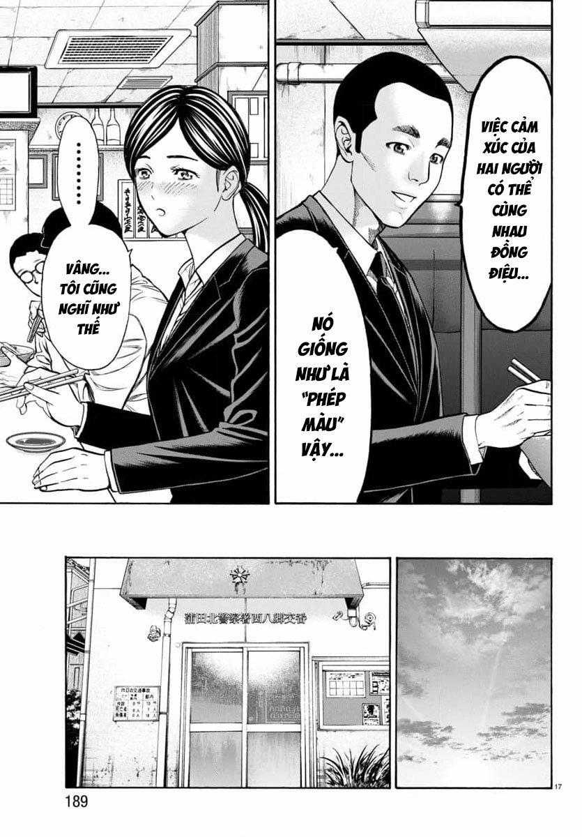 Psycho X Past: Những Vụ Án Giết Người Kỳ Quái 31 trang 17