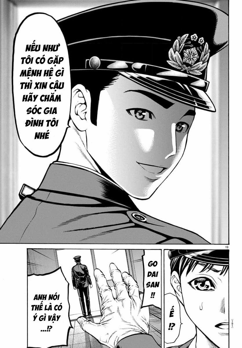 Psycho X Past: Những Vụ Án Giết Người Kỳ Quái 31 trang 19