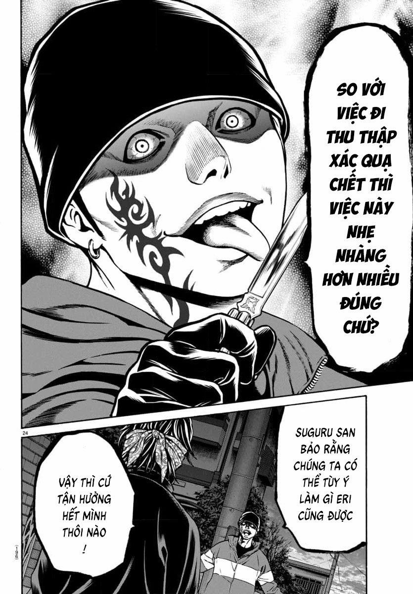 Psycho X Past: Những Vụ Án Giết Người Kỳ Quái 31 trang 24