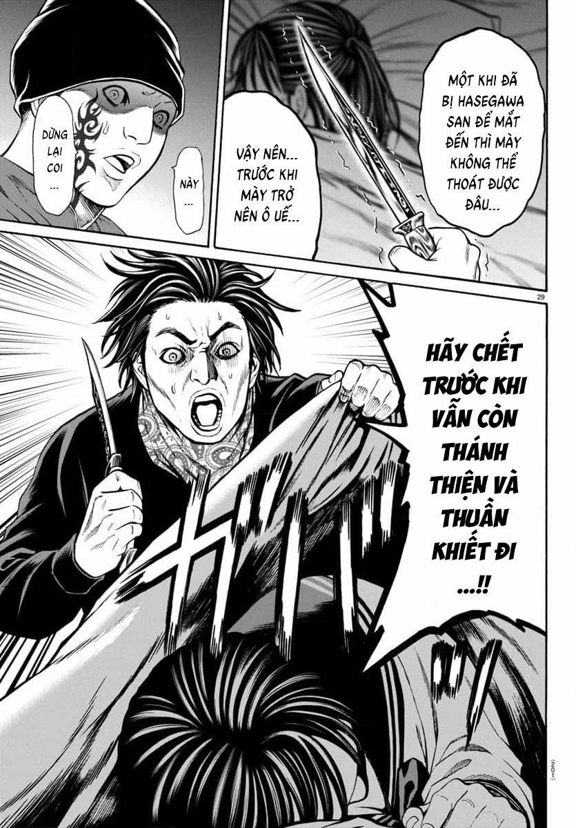 Psycho X Past: Những Vụ Án Giết Người Kỳ Quái 31 trang 29