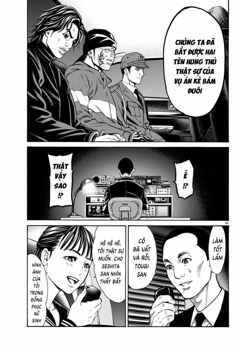 Psycho X Past: Những Vụ Án Giết Người Kỳ Quái 31 trang 38