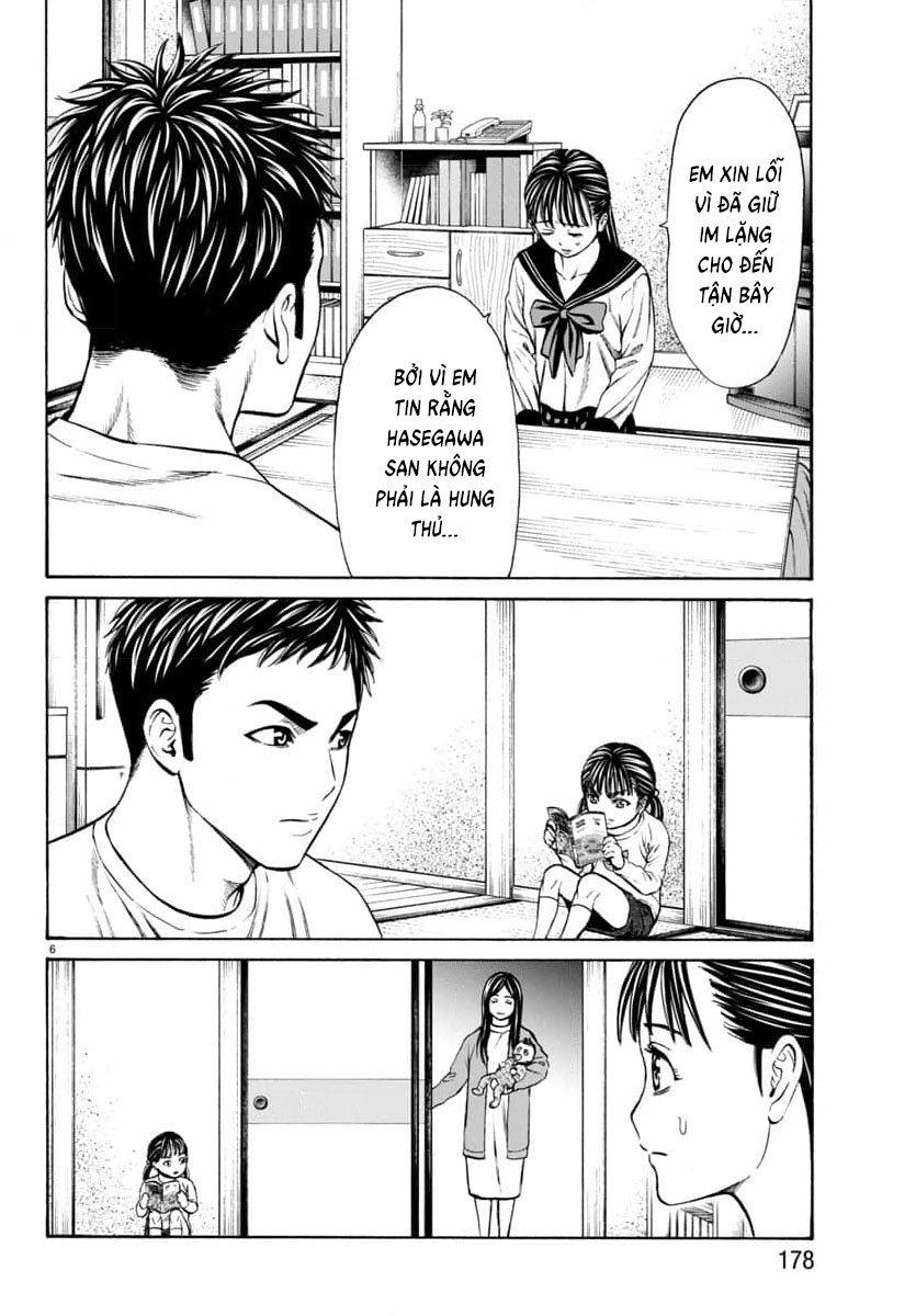 Psycho X Past: Những Vụ Án Giết Người Kỳ Quái 31 trang 6