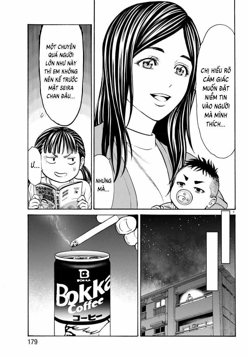 Psycho X Past: Những Vụ Án Giết Người Kỳ Quái 31 trang 7