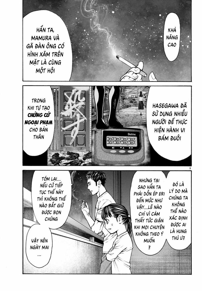 Psycho X Past: Những Vụ Án Giết Người Kỳ Quái 31 trang 9