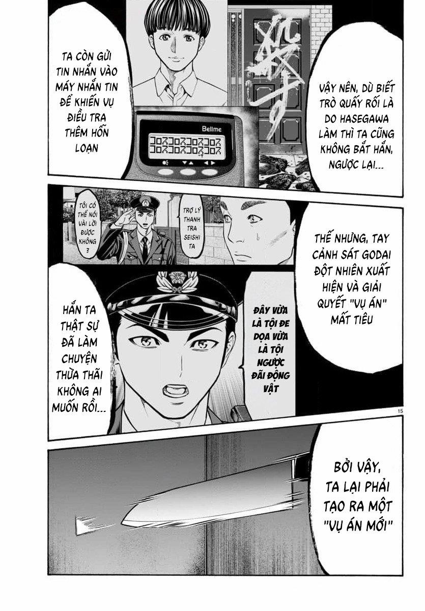 Psycho X Past: Những Vụ Án Giết Người Kỳ Quái 32 trang 15