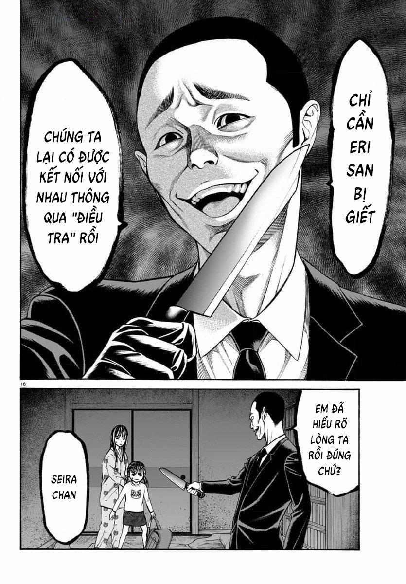 Psycho X Past: Những Vụ Án Giết Người Kỳ Quái 32 trang 16