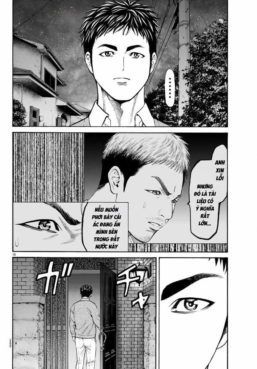 Psycho X Past: Những Vụ Án Giết Người Kỳ Quái 32 trang 18