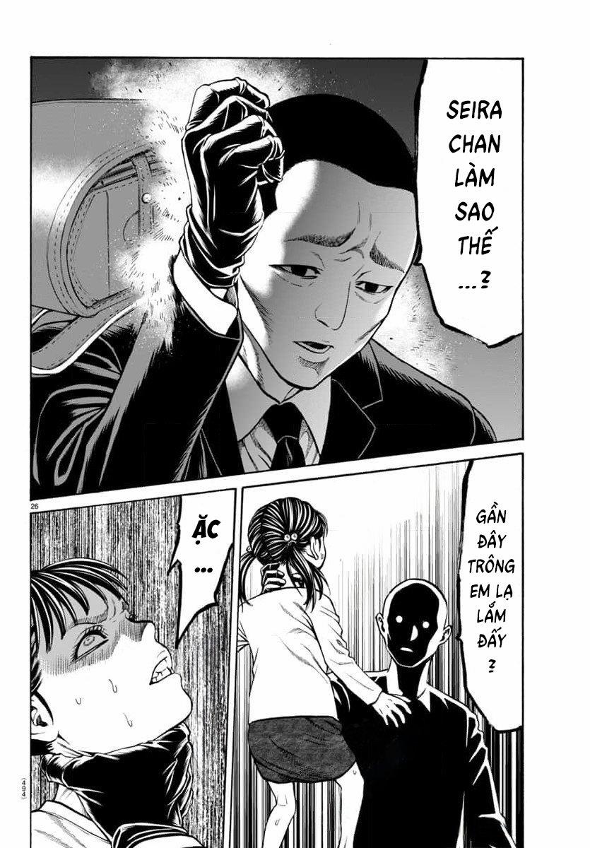 Psycho X Past: Những Vụ Án Giết Người Kỳ Quái 32 trang 26