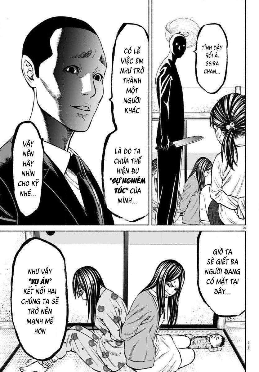 Psycho X Past: Những Vụ Án Giết Người Kỳ Quái 32 trang 29