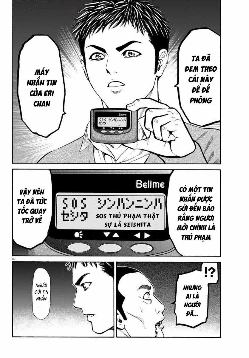 Psycho X Past: Những Vụ Án Giết Người Kỳ Quái 32 trang 40