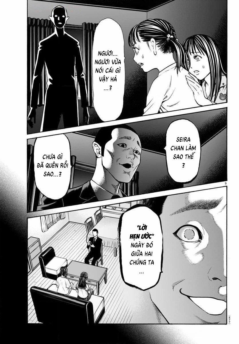 Psycho X Past: Những Vụ Án Giết Người Kỳ Quái 32 trang 9