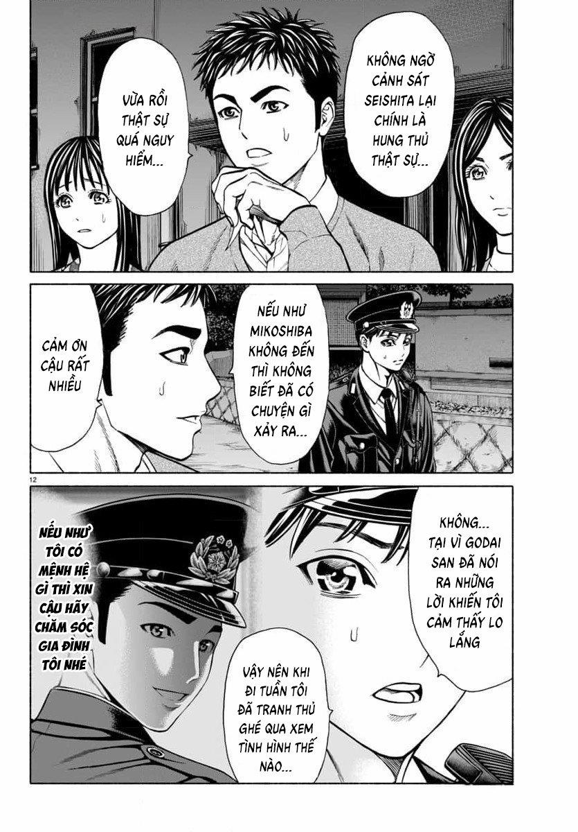 Psycho X Past: Những Vụ Án Giết Người Kỳ Quái 33 trang 13