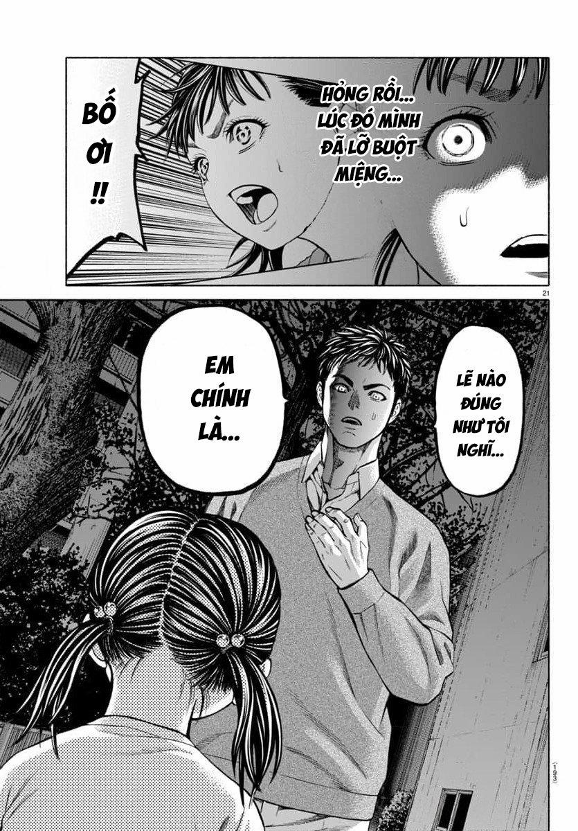 Psycho X Past: Những Vụ Án Giết Người Kỳ Quái 33 trang 22